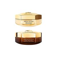 娇兰 帝皇蜂姿蜜护复原日霜+晚霜面霜套装护肤礼盒生日新年礼物送女友