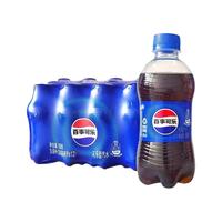 pepsi 百事 可乐