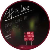 野鹅微醺 精酿啤酒夜莺太行春雾丹霞浑浊IPA330ml