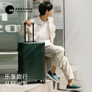 ito行李箱拉杆箱女20寸/24登机箱密码轻便静音万向轮旅行箱男 条纹-炭黑色【抗摔经典款 】 20英寸 【登机箱 适合1-5天短途出差】