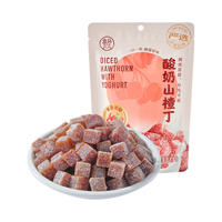 盒马FRESHIPPO 酸奶山楂丁 208克/袋 每袋