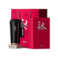 Vanow内外纯钛便携保温杯男女高颜值咖啡杯2024盒装泡茶水杯子 暮色黑（纯钛杯身+礼盒包装）