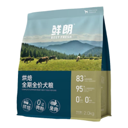 鲜朗 兔肉通用全阶段烘焙狗狗干粮 2kg