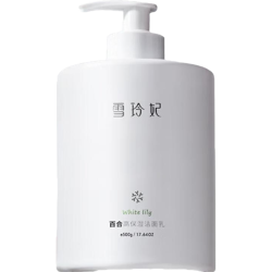 雪玲妃 氨基酸洁面乳500ml+身体乳80g