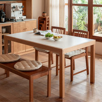 木墨 岩板餐桌 樱桃木实木书桌 1.8m 黑色