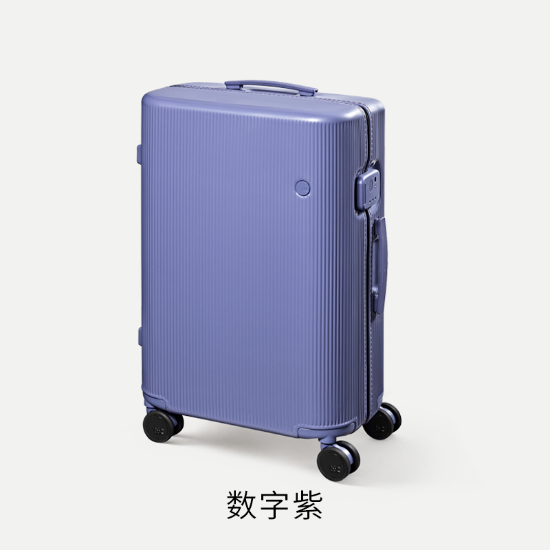 数字紫