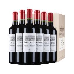 拉菲古堡 拉菲（LAFITE）巴斯克花园赤霞珠干红葡萄酒750ml*6瓶 婚宴红酒整箱 原瓶进口