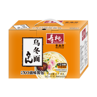 寿桃牌 乌冬面（12包装）配XO酱 2700g
