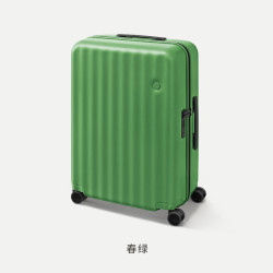itO 行李箱女20寸登机箱男25大容量拉杆箱29寸出国留学旅行箱