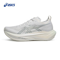 亚瑟士ASICS跑步鞋男鞋女鞋缓震运动鞋耐磨回弹跑鞋 MEGABLAST 白色/灰色 46.5