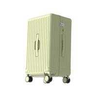 稻草人大容量行李箱30女拉杆箱20寸登机箱男皮箱子旅行箱 苍松绿【双封闭拉链+加强密码锁+减震轮】 【行李箱】26寸Max加厚加深-大幅扩容≈常规款28寸