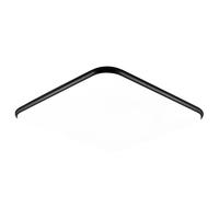 micoe 四季沐歌 照明吸顶灯led卧室灯具套餐全屋客厅