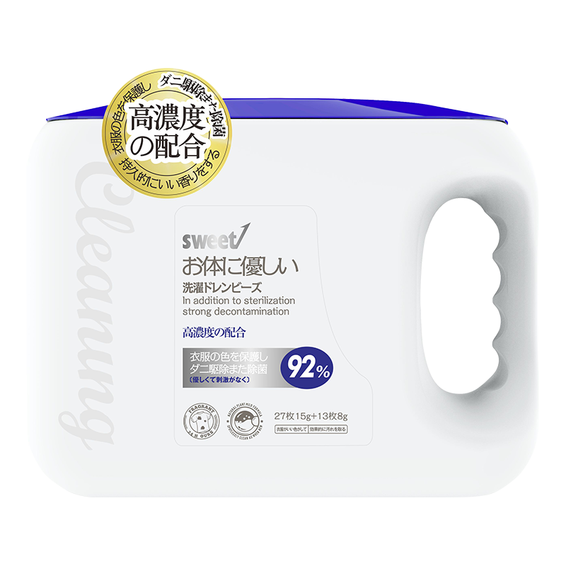 衣飞扬洗衣凝珠洗衣球除菌除螨强力去污持久留香 除菌除螨凝珠3盒（120颗）