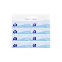 维达细韧S码8包100抽3层抽纸巾面巾纸家用实惠装大包纸巾餐巾纸