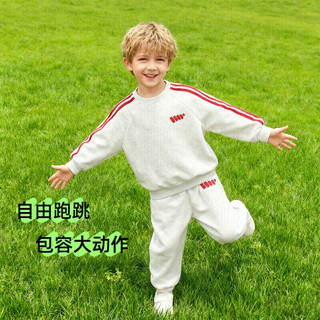  PEPCO/小猪班纳 休闲 儿童卫衣套装  MTH两道杠套装-深灰色 男孩 130 (身高120-130cm)