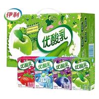 yili 伊利 优酸乳 原味