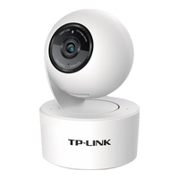 TP-LINK/普联 TL-IPC43AN-4G 2K高清 监控摄像头 云台 4G全网通 无
