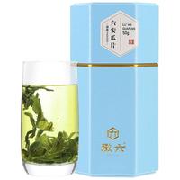 徽六 潜香2000 六安瓜片