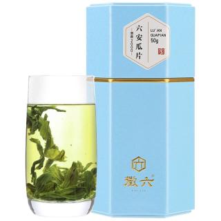 徽六特一级六安瓜片绿茶茶叶50g潜香2000系列2023新茶