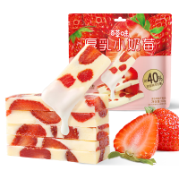百草味 厚乳奶香草莓80g食品草莓干莓奶糕休闲果干蜜饯小零食