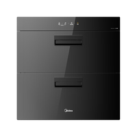 Midea 美的 90Q55 嵌入式消毒柜 91L