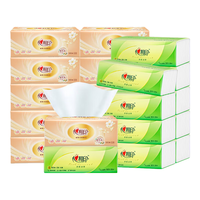 心相印抽纸纸巾餐巾纸卫生纸家庭装手纸面巾纸金装经典系列实惠装 3层100抽24包