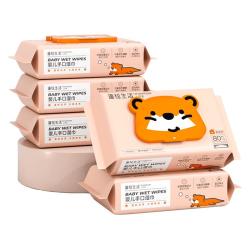 蓬松生活 婴儿手口湿巾加厚款 10抽 20包