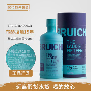 布赫拉迪 15年单一麦芽威士忌 46%vol 700ml*1瓶 礼盒装