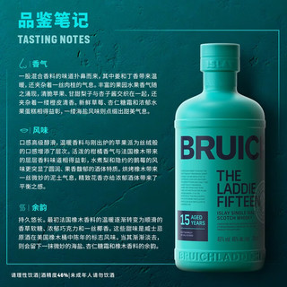 布赫拉迪 15年单一麦芽威士忌 46%vol 700ml*1瓶 礼盒装