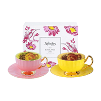AYNSLEY英国安斯丽色釉黄金果园系列下午茶具轻奢骨瓷咖啡杯碟碟节日礼赠 【礼盒装】奥本 黄金果园系列