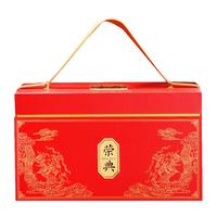 稻香京皇粽子礼盒装稻香村糕点12粽4鸭蛋2绿豆糕稻香荣典1460g