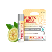 BURT'S BEES 小蜜蜂细致修护润唇膏 4.25g