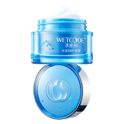 水密码 补水保湿 补水霜  200g