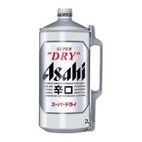朝日砧板 朝日日本啤酒 超爽生啤2L大桶扎啤 2L 1罐