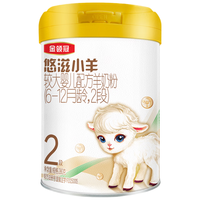 金领冠 悠滋小羊系列 较大婴儿配方羊奶粉