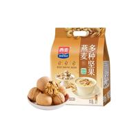 SEAMILD 西麦 限量抄底价！西麦 九种坚果燕麦片520g*1袋 0添加营养美味