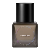 卡姿兰(Carslan)【李晟代言】黑磁粉底液遮瑕控油持久防汗混合皮W01 30g 【W01】自然肤色/黄黑皮