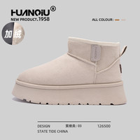 环球厚底雪地靴女款2025冬季皮毛一体户外保暖加绒加厚棉鞋女 39