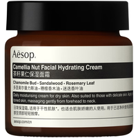Aesop/伊索 柔润丰盈 保湿面霜  60g/mL
