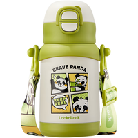 LOCK&LOCK 保温杯儿童水杯上学杯子不锈钢吸管杯幼儿园水壶 格林绿450ml