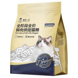 诚实一口 鲜肉鸡肉 猫粮