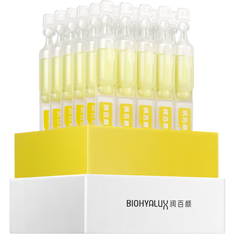 BIOHYALUX 润百颜 抗氧次抛30支 有效期至26年9月