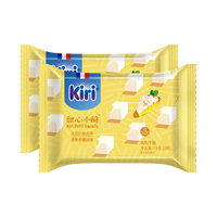 KIRI 凯瑞 甜心小酪 再制干酪 清新柠檬挞味 78g
