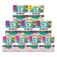 乐而雅卫生巾花王零触感日用夜用棉柔日夜组合装姨妈巾女整箱