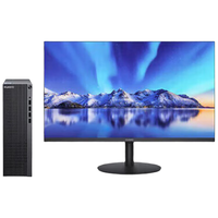 华为 HUAWEI擎云B530E 商用办公台式电脑主机小机箱 i5-12400 8G 512G固态 标配 +23.8英寸显示器