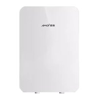 夏新 8L冰箱迷你小 仅家用