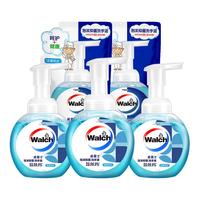 Walch威露士泡沫洗手液儿童有效抑菌230ml家用温和清洁易冲洗抑菌99.9% 【套装A】呵护230ml*3+袋装225ml*2