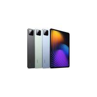 小米 Xiaomi Pad 7 Pro