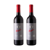 Penfolds 奔富 BIN407 酒窖珍藏 赤霞珠红葡萄酒 750ml*2瓶