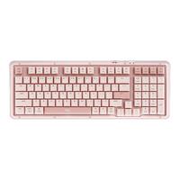 百亿补贴：罗技 琥珀系列 K75M 三模机械键盘